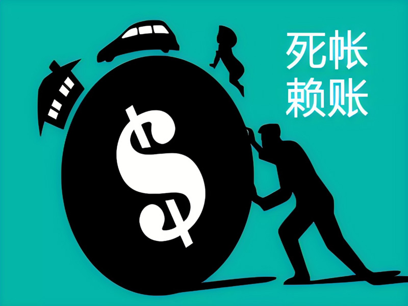 微信朋友借钱不还，应该如何去起诉？